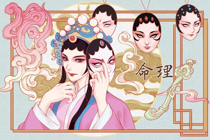 正缘测算免费|姻缘合八字免费|看八字合婚|正缘超准|名字看姻缘|姻缘测试配对