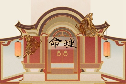 今天农历|今天农历多少号|今天是农历多少号