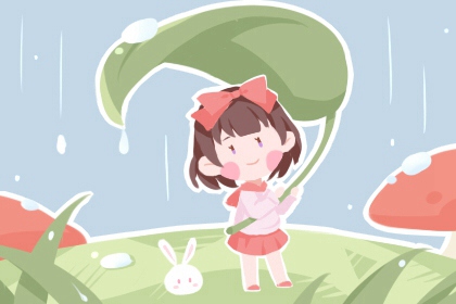 老黄历算命|黄道吉日查询老黄历|2026年老黄历正版