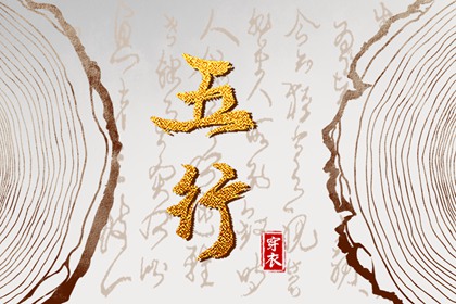 2026万年历查询_万年历 黄道吉日_在线万年历