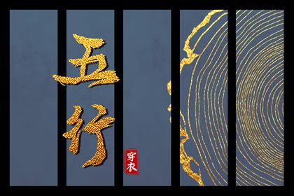 2026年黄历吉日查询|今日黄历吉时宜忌查询|黄历取名吉日|提亲吉日黄历|黄历运势