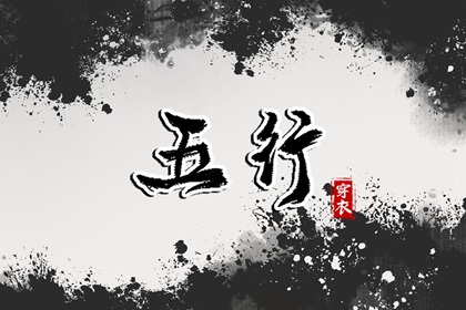 日历查询 日历2026年吉日 日历2026